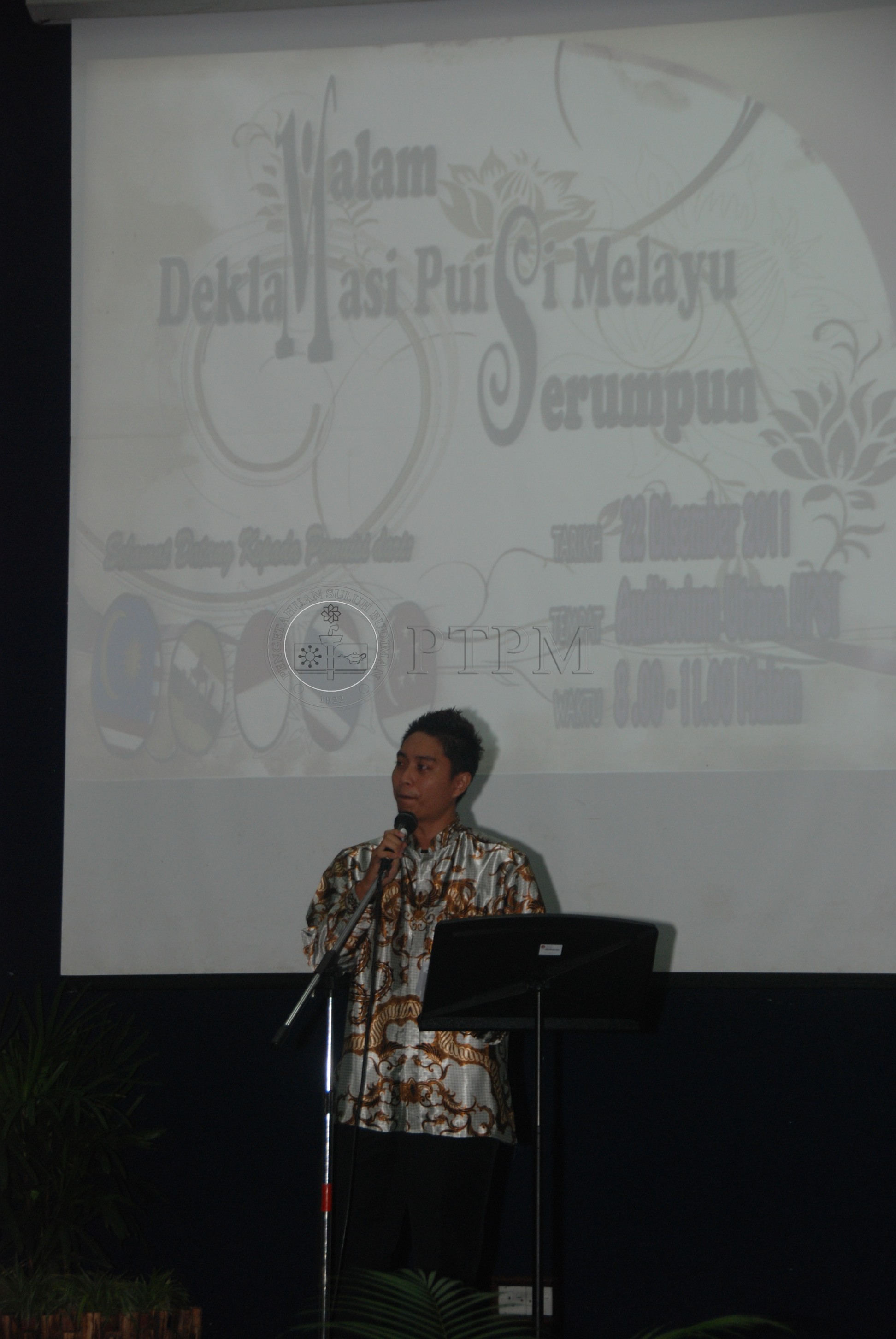 PTPM 11 113 PUISI DSC 5125